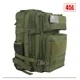 Army Green 45L