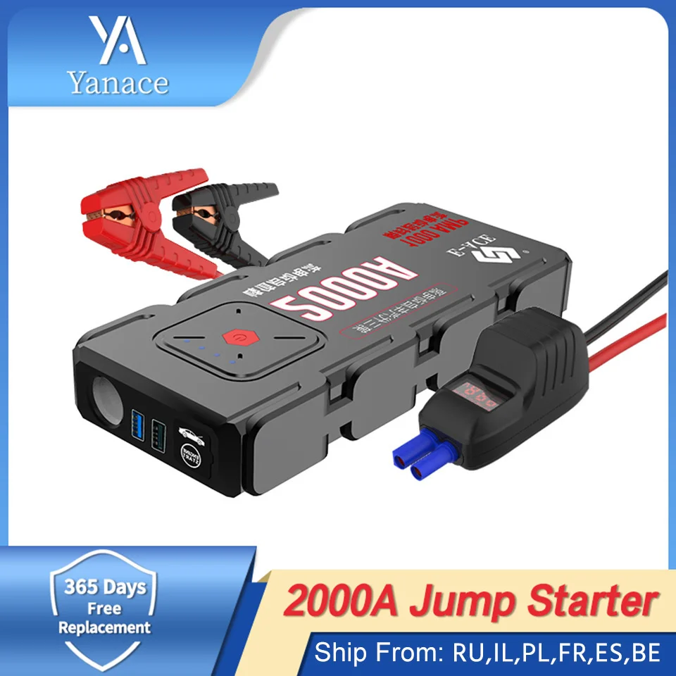 E ACE M12/M13 Jump Starter Starting Device 1500/2000A 12V Car Booster