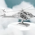 AH-64