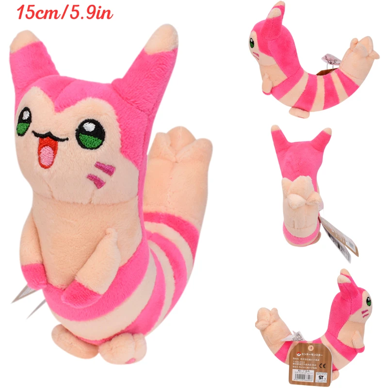 2-Pack Caterpie & Butterfree Pokemon Plush Toys – Soft Stuffed Animals, 5 Inches Each