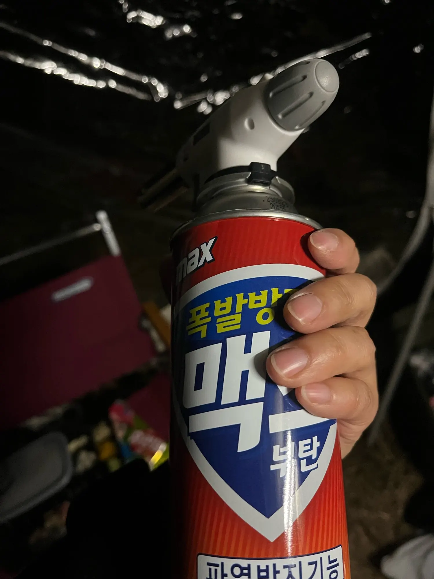 구매후기