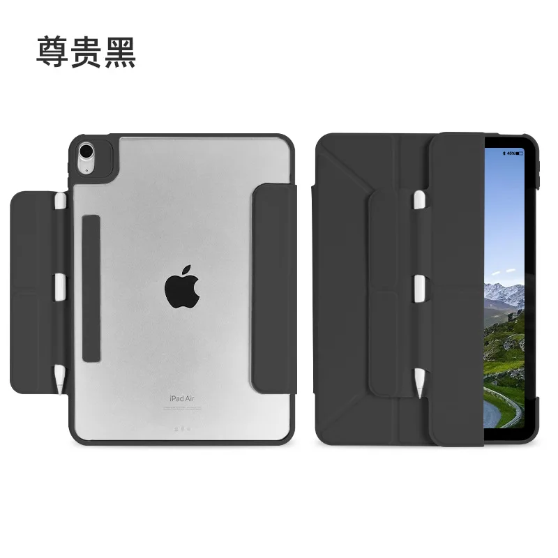 Magnetic Detachable Stand Case
