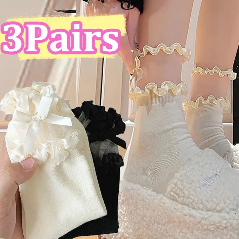 

Cute White Jk Lolita Bow Lace Socks Japanese Fashion Ruffled Bowknot Princess Socks Spring Summer Splicing Mesh Mid-calf Socks