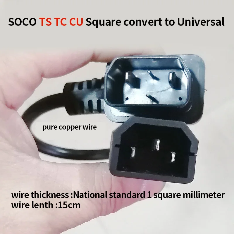 

For Super SOCO Scooter TS TC Retrofit Accessories Charger Adapter Plug CU RU DU Battery Adapter Cable