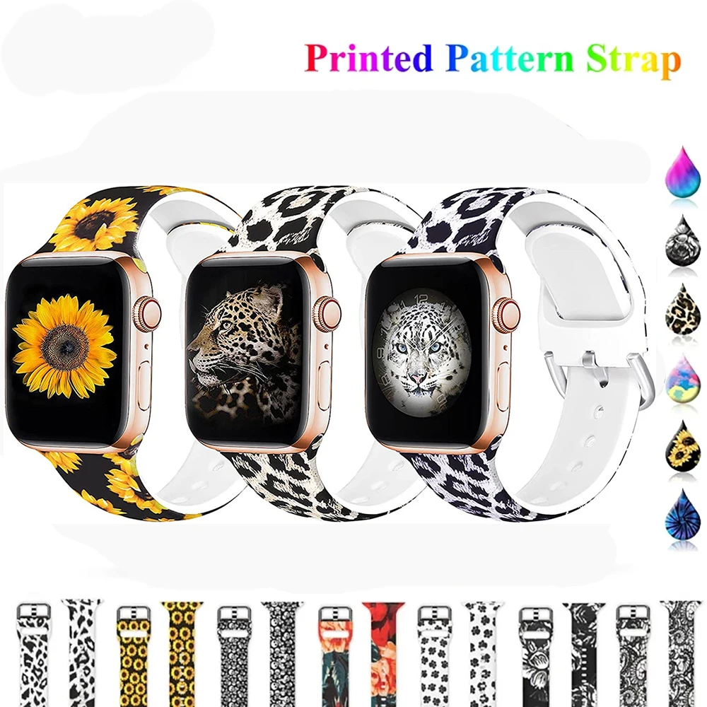 Leopard Print Smart Watch Band