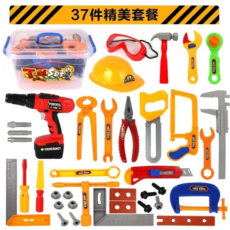 37Pcs/set children simulation repair tools toolbox electric drill helmet set Boy Pretend Play mechanic maintenance tool box toy 2