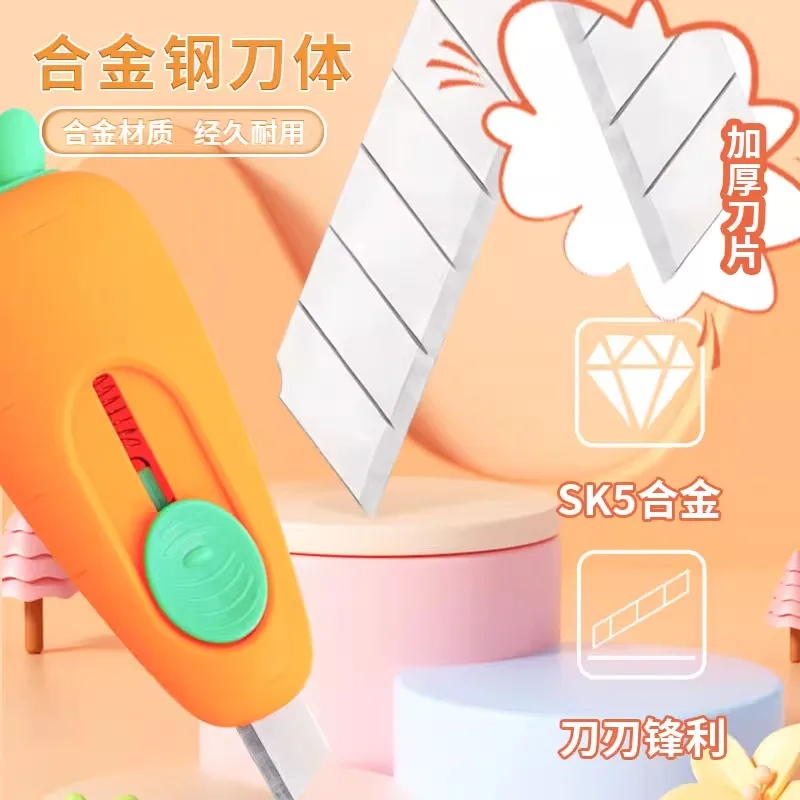 M&G 1pcs Portable Mini Paper Cutter Quality Artwork Knife Automatic Rebound Box Opener Pocket Cutter For Office School Supplies