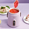 600ml Electric Kettle Stew Pot Slow Cooker Portable Cooking Pot Stewing Porridge Soup with Appointment For Home Travel 220V 4