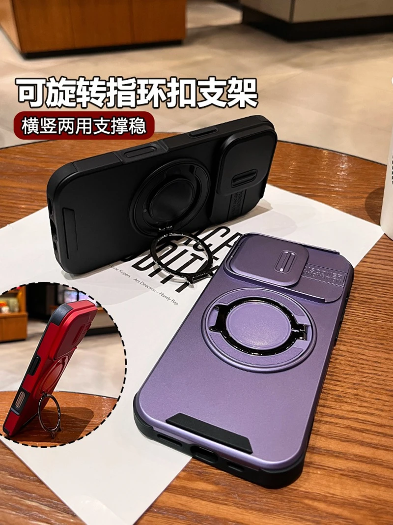 Premium Magnetic Ring Wireless Charging Phone Case with Protective Bracket Cover