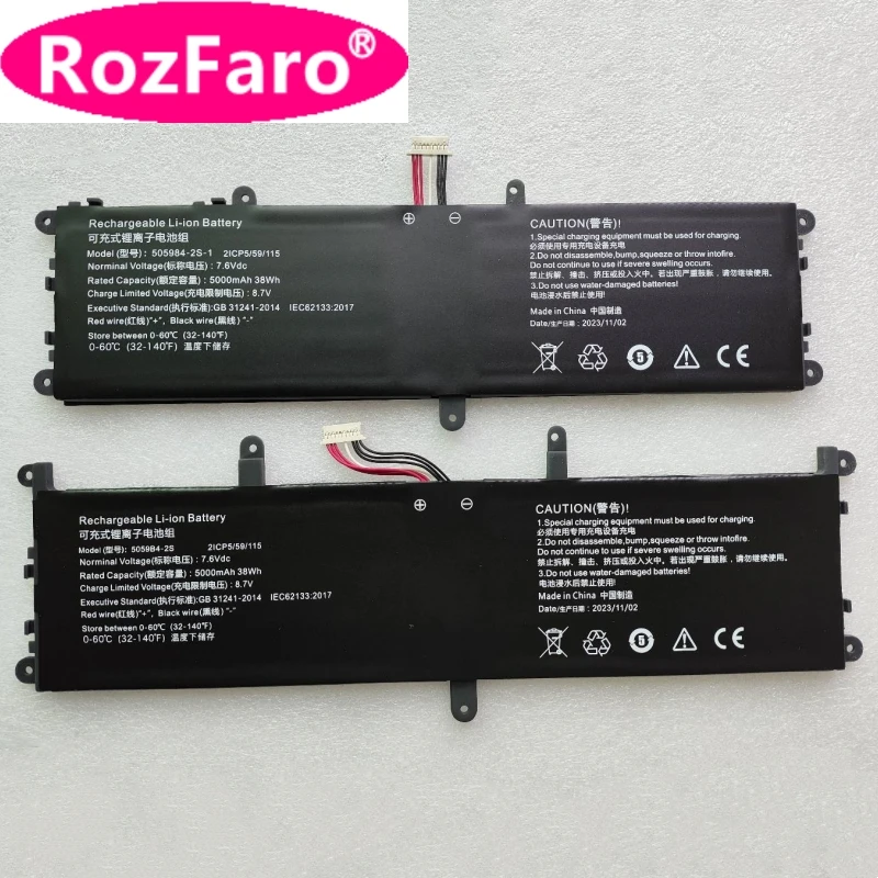 Фото Аккумулятор rozxml 5059B4-2S 5059B4-2S-1 для Chuwi GemiBook CWI528, 13,3 дюйма, GemiBook Pro CWI529, 14 дюймов, Q512G20090943 WYC4080270P №1