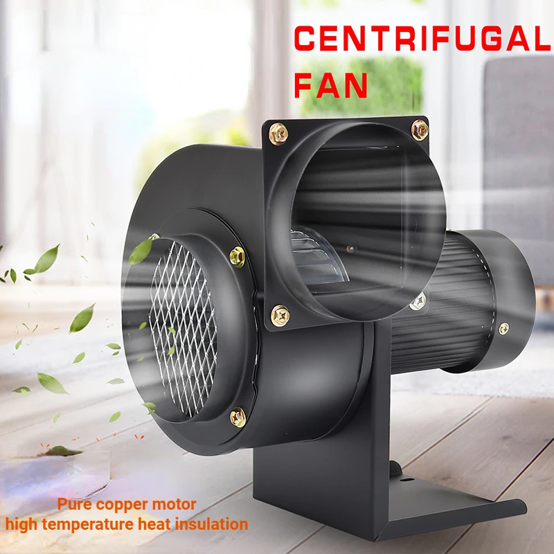 220/380VExhaust Fan Multi-wing Heat Insulation High Temperature Centrifugal  fan for Chimney exhaust fan boiler induced draft fan - AliExpress