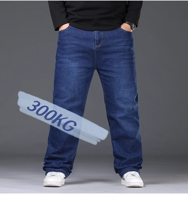 Denim Jeans For Men Plus Size 48 50 300KG Casual Fashion Business Pants Elastic Loose Straight Long Large Size 5XL 6XL 7XL denim pants denim trousers