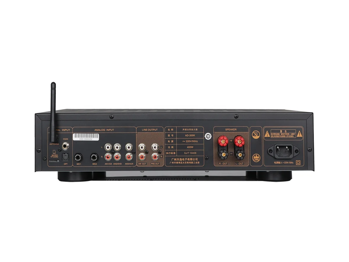 Factory Supply Speaker+amplifier+MIC Karaoke System Home Theater HOme Audio Sound System KTV Speaker