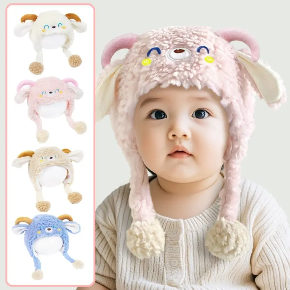 Cartoon Lamb Beanie Caps Kawaii Coldproof Baby Ear Protection Hat Comfortable Soft Children's Pullover Hats Autumn and Winter