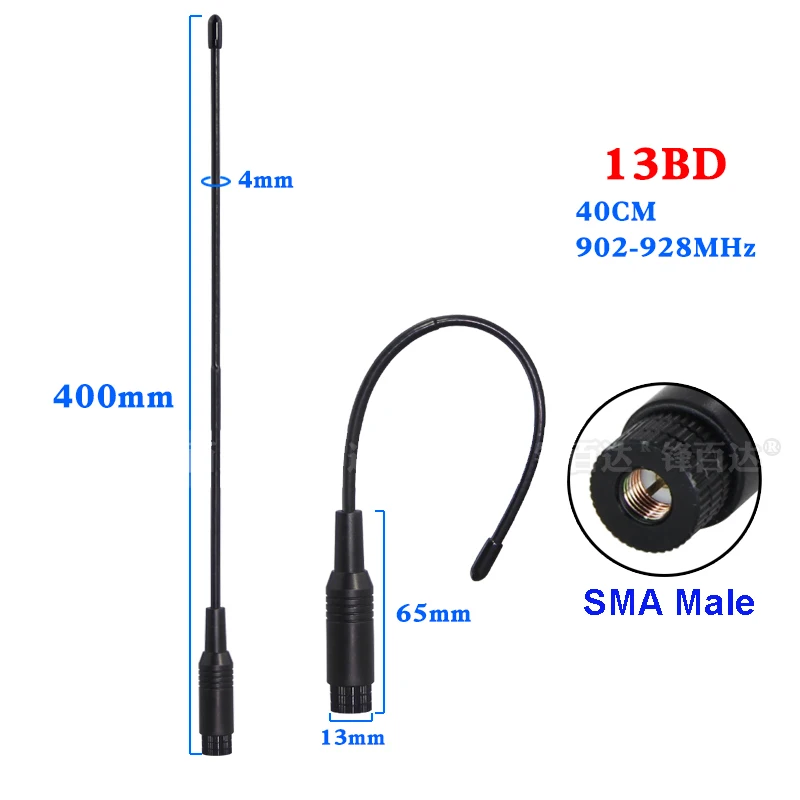 Nb-iot Soft Antenna 915mhz UAV Meter Reading LoRa Module Omnidirectional Flexible High-gain Flexible Antenna SMA Male Soft Whip