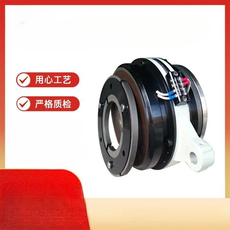 

Special for Sleeve Type THCB-T-2.5 Die-cutting Machine