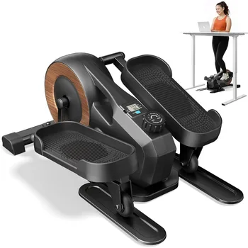 Under Desk Seated Elliptical Exerciser 1