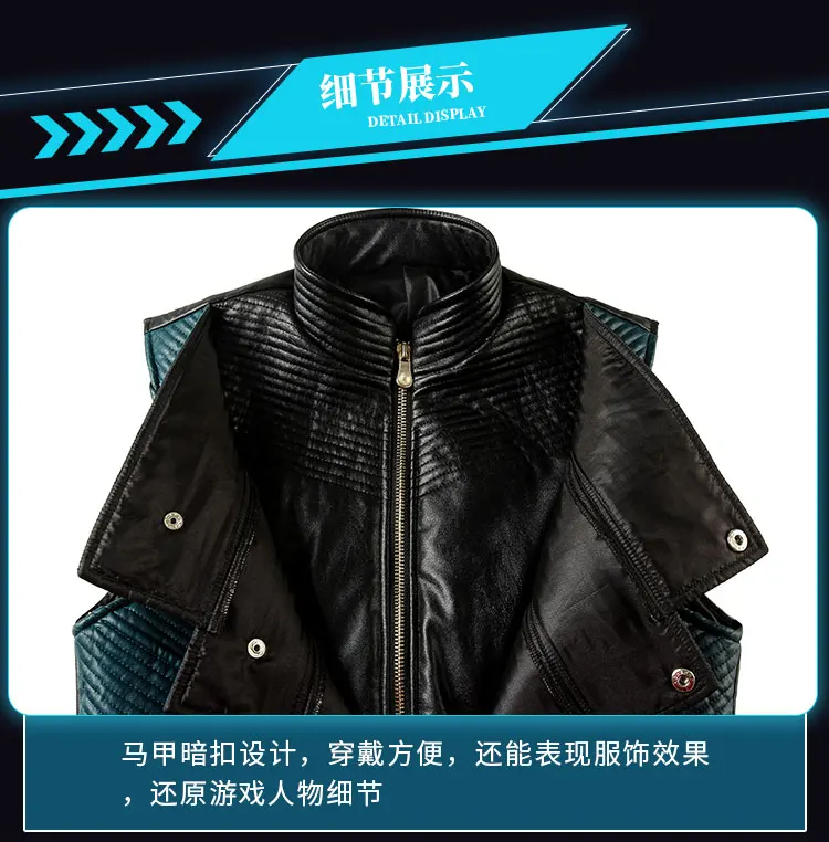 S1f170aa79a994526b7efc28ababbc2c3m - Devil May Cry Shop