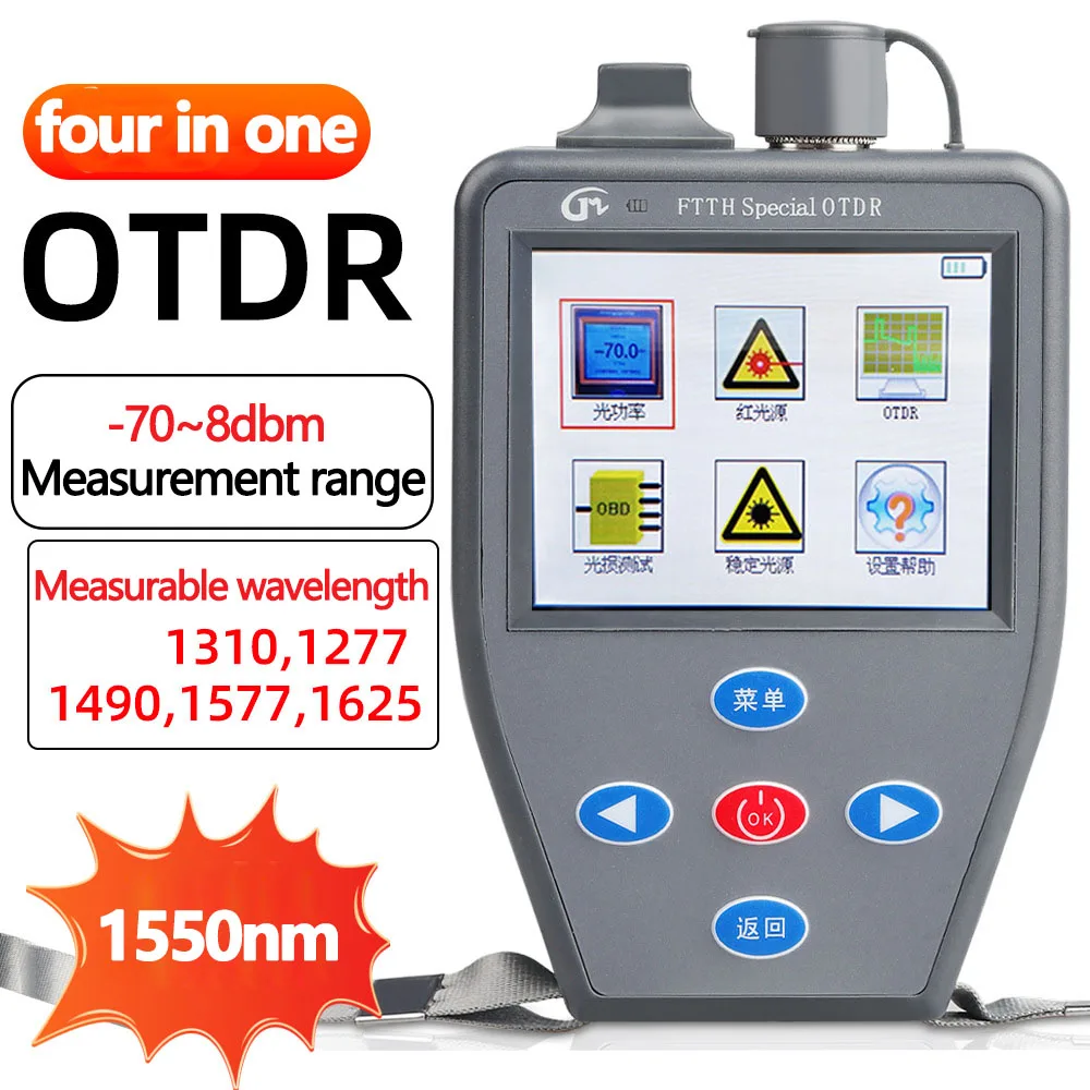 Mini FTTH Active Fiber OTDR with Optical Power Meter Stable Light Source VFL Multifunction Fibre Optique Tester multifunction new g11 high precision rechargeable battery optical power meter ftth color lcd screen with flash opm 5g wavelength