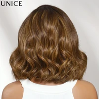 Perruque Bob ondulée UNice avec bonnet antidérapant 13x4, dentelle frontale, mèches chocolat et dorées, cheveux humains, sans colle 4
