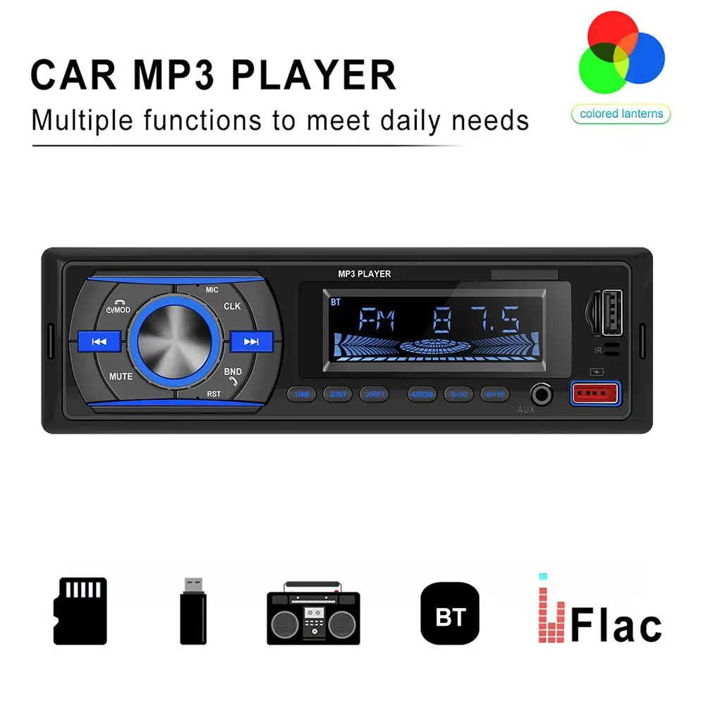 

Автомобильный MP3-плеер Bluetooth-совместимый поиск местоположения U-диск усилитель мощности радио с дистанционным управлением