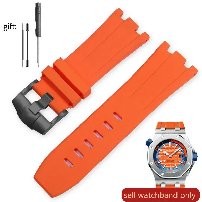 Premium Men's Waterproof Rubber Silicone Watchband - 28mm Strap