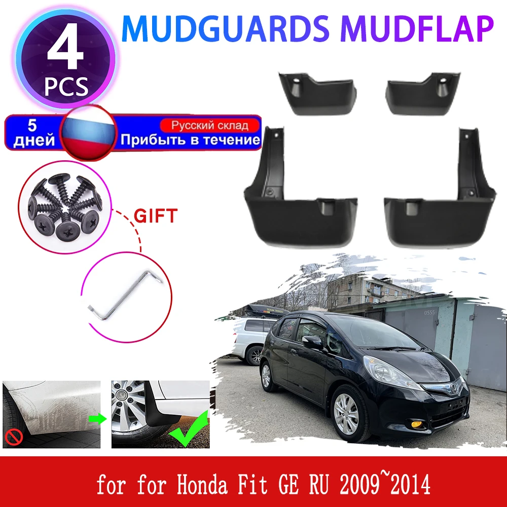 

Автомобильные брызговики для Honda Fit GE RU Hybrid 2009 ~ 2014 2010 2011 Автомобильные брызговики Fender Брызговики Вспышки Гвардейцы Крышка Аксессуары