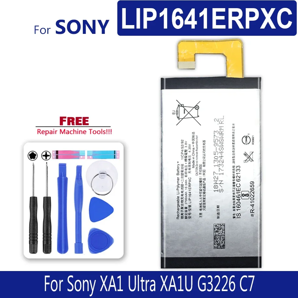 Nuova Batteria Di Ricambio Muslimex Per Sony Xperia Xa1 Ultra Xa1U C7 G3226 G3221 G3212 G3223 Bateria + Strumenti Gratuiti