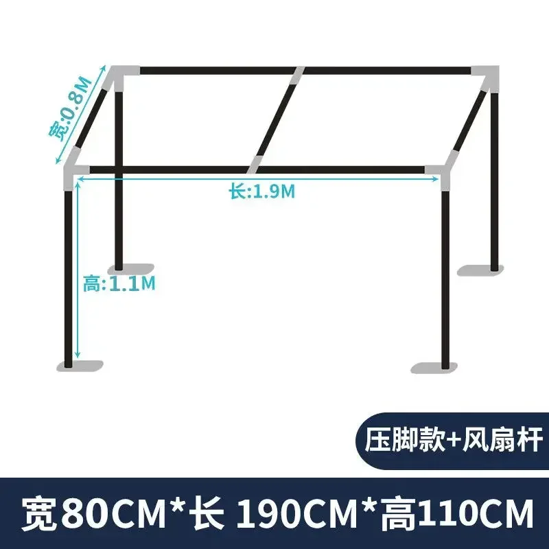 80x190x110cm