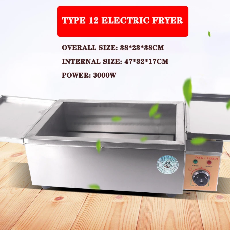 Commercial large-capacity desktop electric fryer vertical fryer automatic constant temperature frying fritter machine