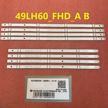 LED 백라이트 7LED, LG 49LH630V 49LH600T 49LH604 49LH604V 49LW540S 49LH60_FHD_A B SSC_AG79100101_A B HC490DUN-ABRR1-211X
