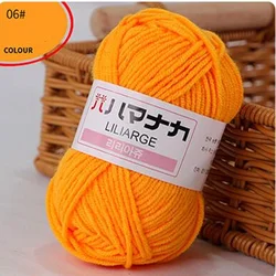 Luxurious Soft Velvet Cotton Yarn for Cozy DIY Knitting & Crochet Projects (6)