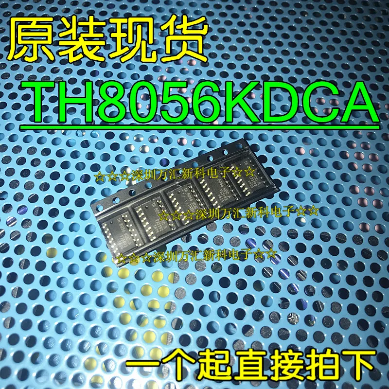 

10 шт. оригинальная новинка TH8056KDCA /TH8056 /TH 8056 KDCA связь Фотоэлементы SOP14