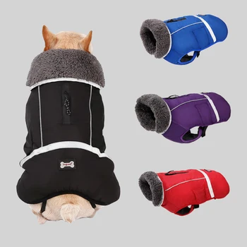 Waterproof Reflective Dog Coat J 1
