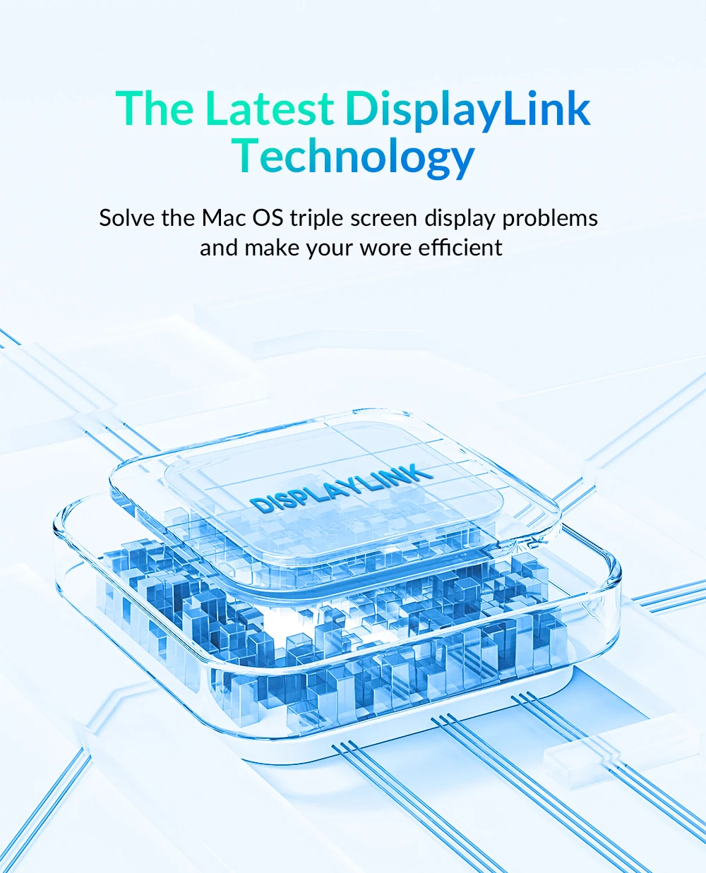 טכנולוגיית DisplayLink העדכנית ביותר