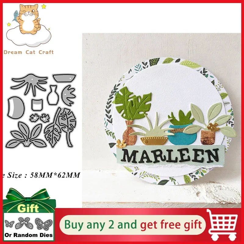 불규칙한 사각형 활동 책 페이지 직사각형 2024 금속 절단 다이, 스크랩북 금속 몰드 금속 절단 몰드, DIY 카드 공예