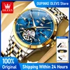 OLEVS 7091 Mens Watch Flywheel Automatic Mechanical Watch Stainless Steel Date Year Month Mens Gifts Luxury High Quality Reloj