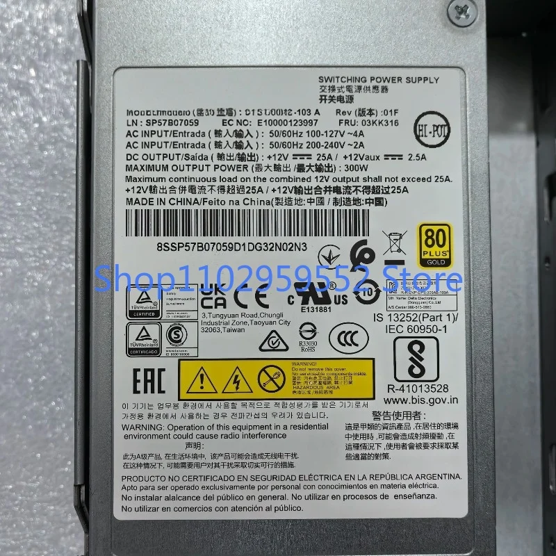 SR250 SR258 냉전원 공급 장치 03KK316용 1개