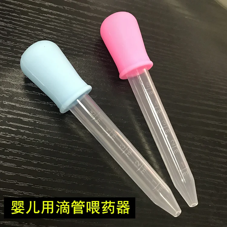 

5ml Dropper Baby Medichine Feeder Anti Choking Dropper Plastic Tube 2 pcs/set