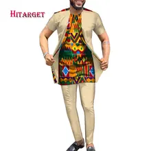 

Bazin Riche Hip Hop African Clothes for Men 2 Pcs Set African Top Shirt and Pant Dashiki Men Suit Africa Clothing WYN1120