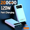 New 120W Super Fast Charging Power Bank With LED Digital Display 200000mAh Large Capacity External Battery Portable For phones 1