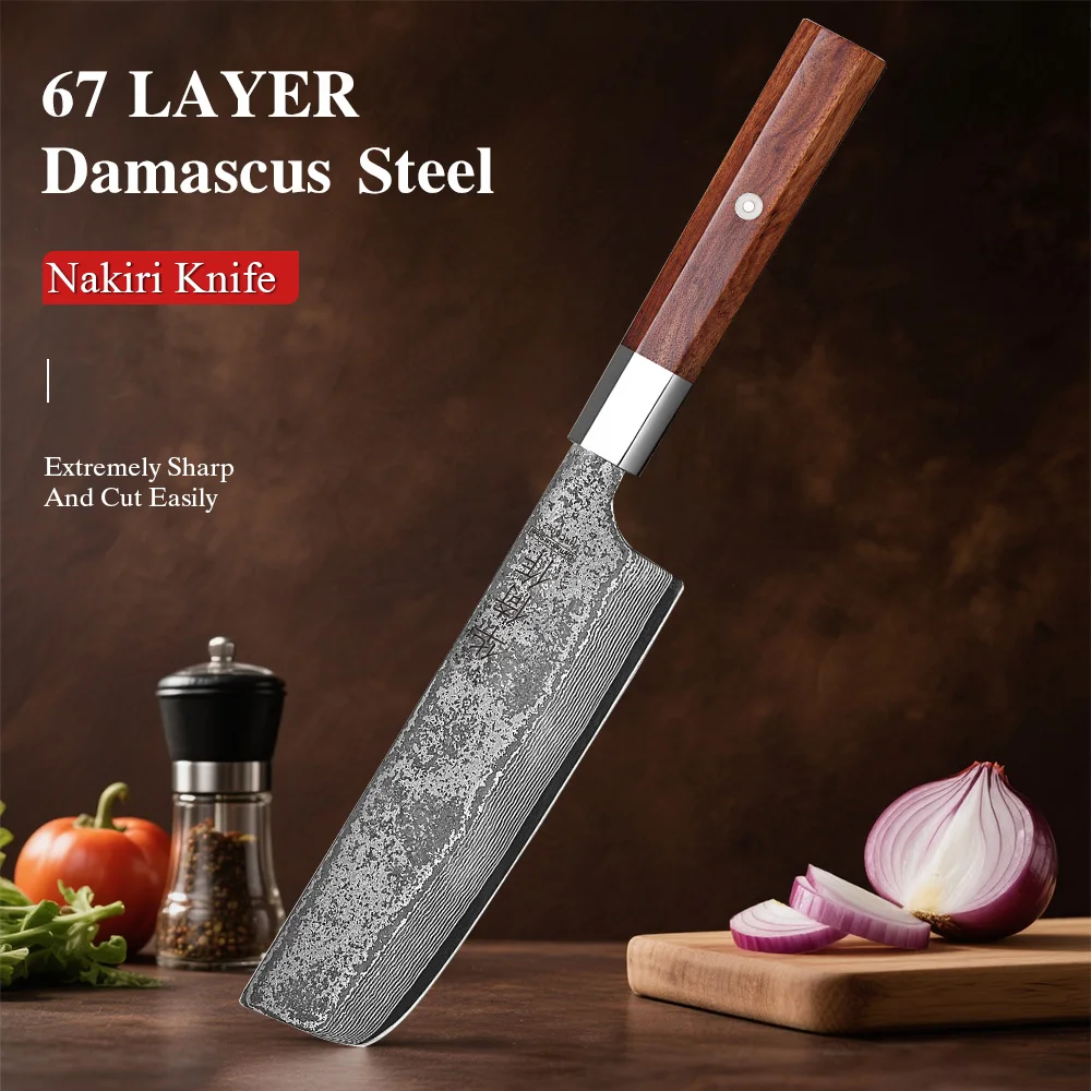 Nakiri Knife
