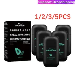 1/2/3/5X Nasal Suction Stick Mint Double Hole Energy Oil Energy Bar Refreshing Sobe Nasal Congestion