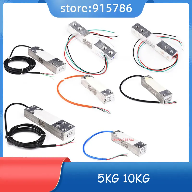 5kg 10kg 20kg 40kg 100kg 200kg 350kg 400kg Load Cell Electronic Scale ...