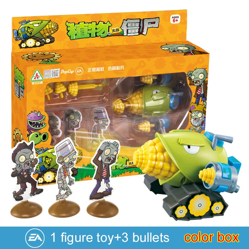 Deluxe Plants vs Zombies 2 Distortio Toy Set - Vibrant Collectible Anime Figures