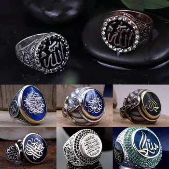 Vintage Turkey Style Rings for Men Stainless Steel Ethnic Jewelry Arabian Calligraphy Koran Verses Shaped Ornaments Exotic Gift