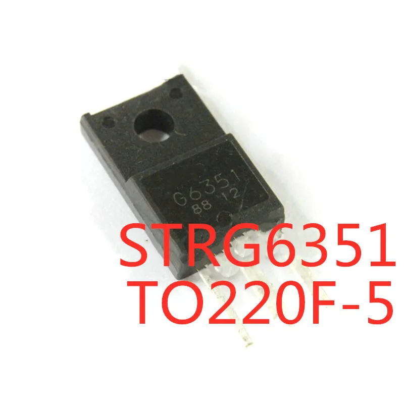 5PCS/LOT STRG6351 G6351 STR G6351 TO 220F 5 Power Module In Stock ...