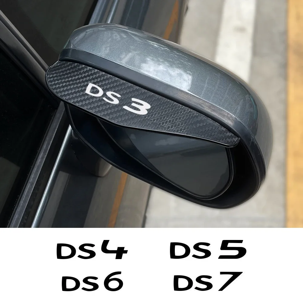 Car Rearview Mirror Eyebrow Rain Shade Rainproof Cover Auto Accessories For DS Citroen DS3 Cabrio DS4 DS5 Prestige 5LS DS6 DS7 rearview mirror rain shield rearview mirror rain eyebrow rearview mirror rain guard