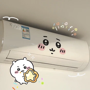 Adesivo emoticon Jiyi per decorazione e personalizzazione del climatizzatore, pittura decorativa fai-da-te, adesivo creativo per la casa.