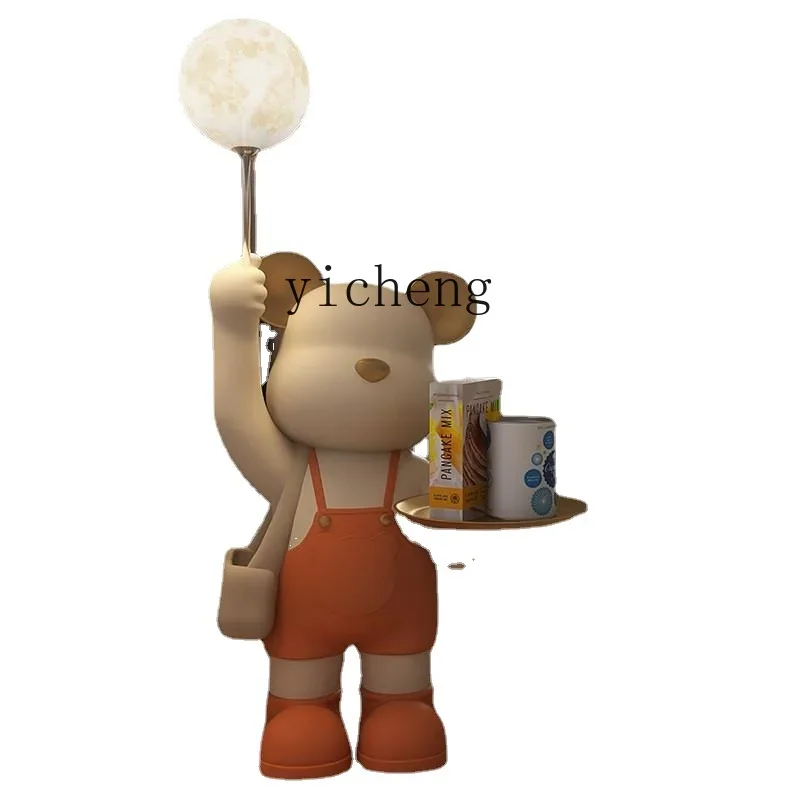 

XL Violent Bear Large Bedside Decoration Floor Lamp Sofa Edge Tea Table Tray Decoration